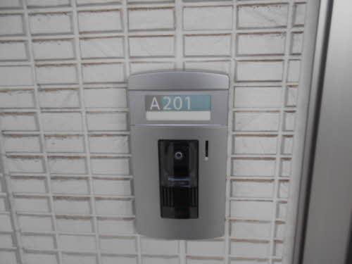 ル・フィル A201号-2