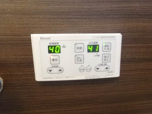 善ビレッジＤ 0110号-7