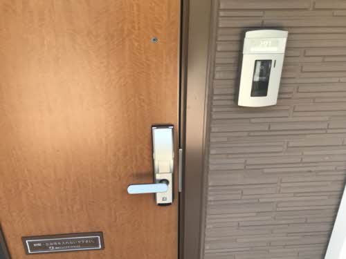 シャーメゾンエイティエイト 0201号-3