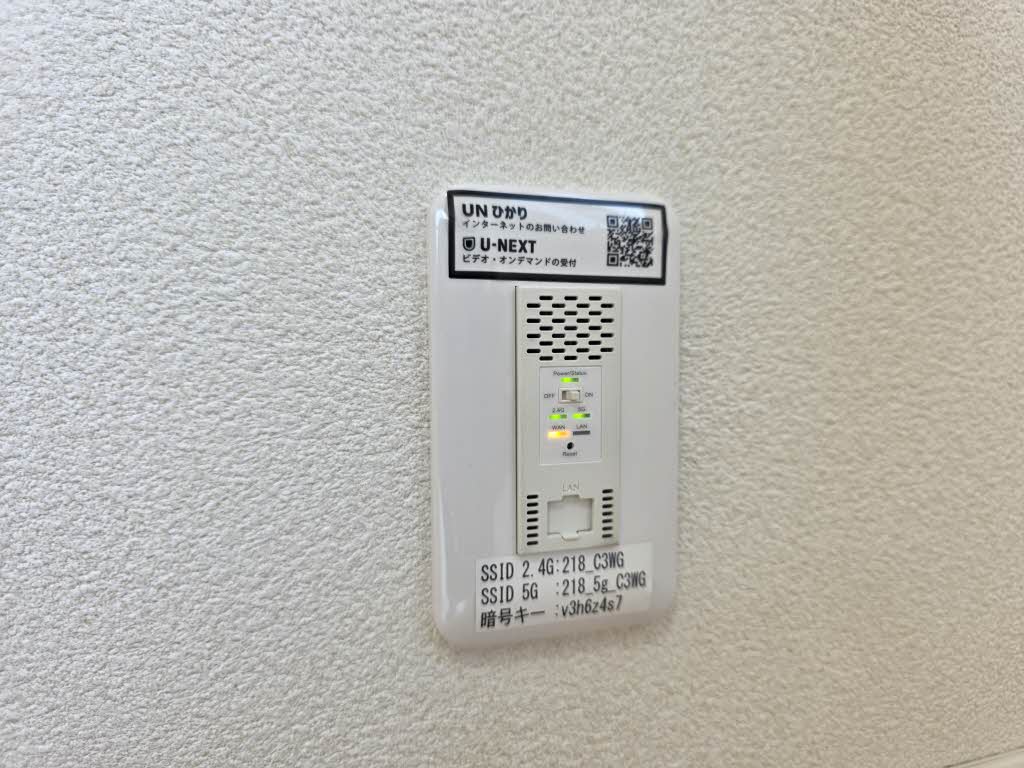 ルミエール小池 0102号-15