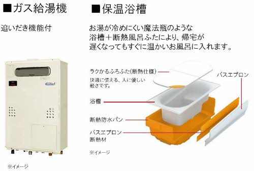 フェリスハーツ 0101号-9