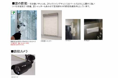 フェリスハーツ 0101号-13