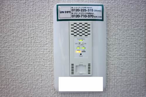 ｇｒａｎｄ　ｌｅ　ｂｏｉｓ 0402号-14