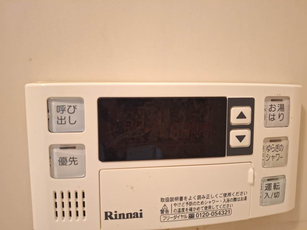 アネックス豊臣 B103号-8