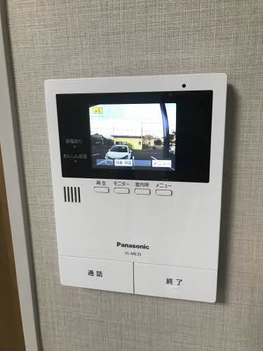 ハイム上の原 0101号-6