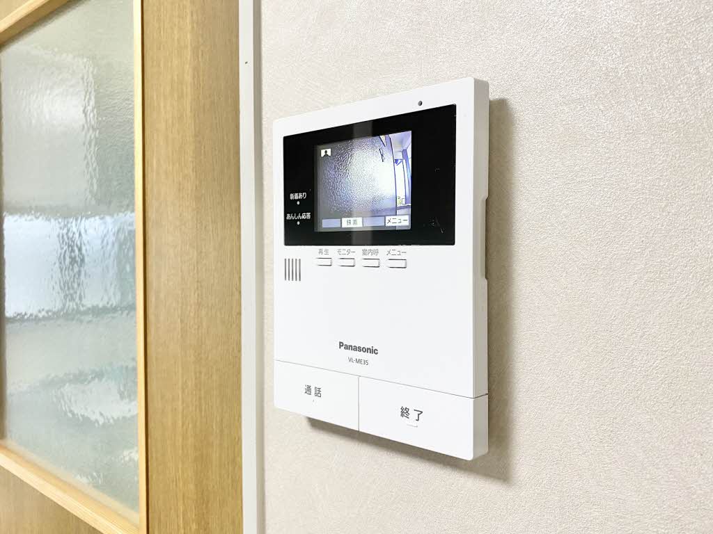 ハイム上の原 0201号-15