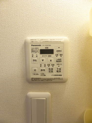 スプランドゥール 0101号-13