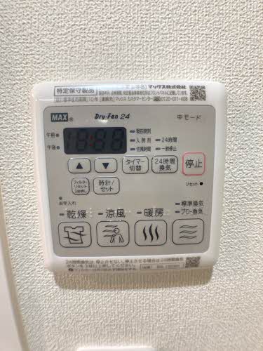 ルミエヴィータ 0102号-9