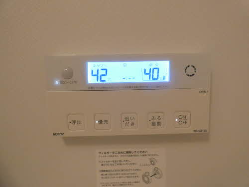 フェリシオン 0203号-12