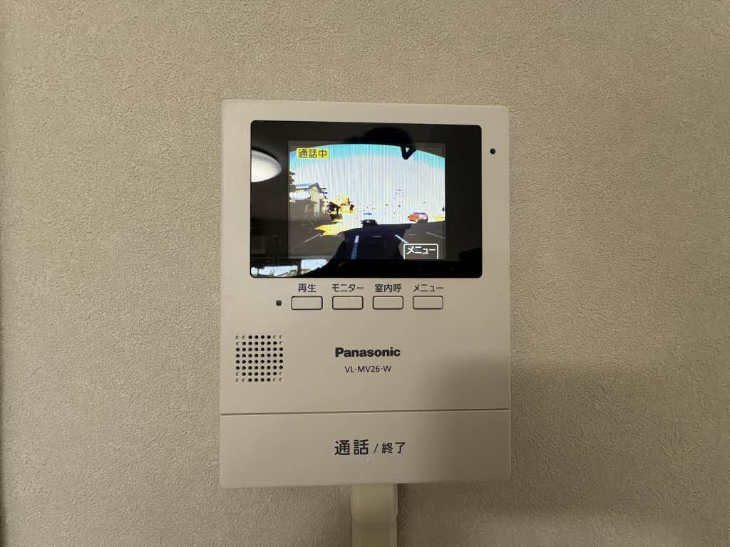 プランドールⅡ 103号-8