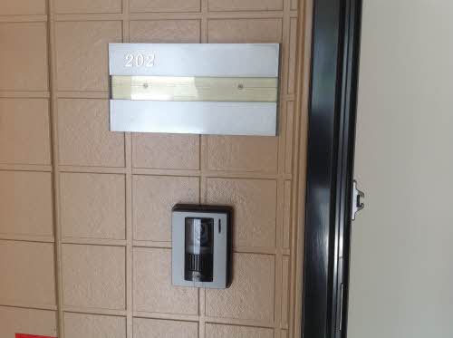 ＭａｓｔＴｏｗｎ平和が丘 C202号-2