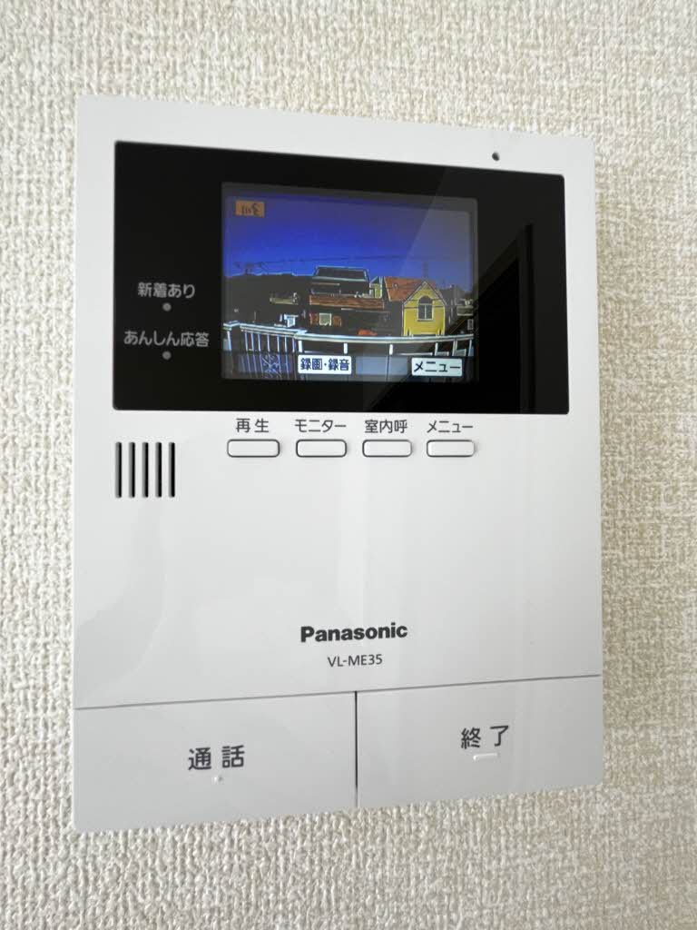 インペリアル香久山 0202号-5