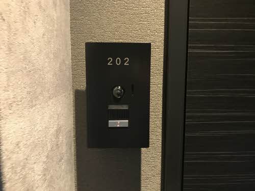 セルディーナ下新本町 0202号-5