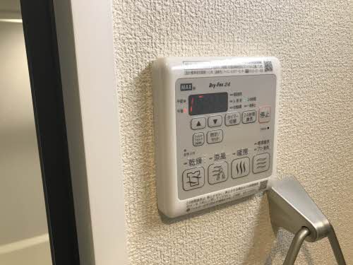 セルディーナ下新本町 0202号-9