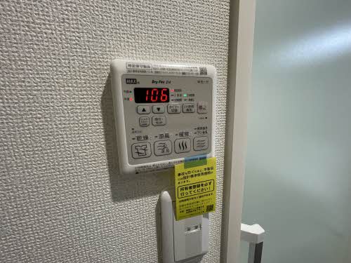 Grand Peach 0305号-6