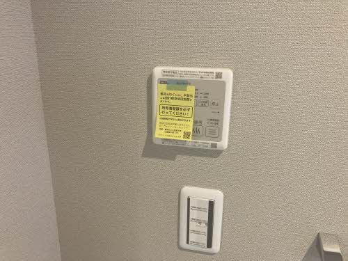 レジデンツファルケⅡ 0201号-11