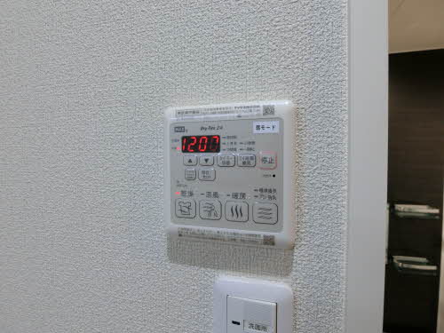 ＭＩＮＮＡ 0105号-11