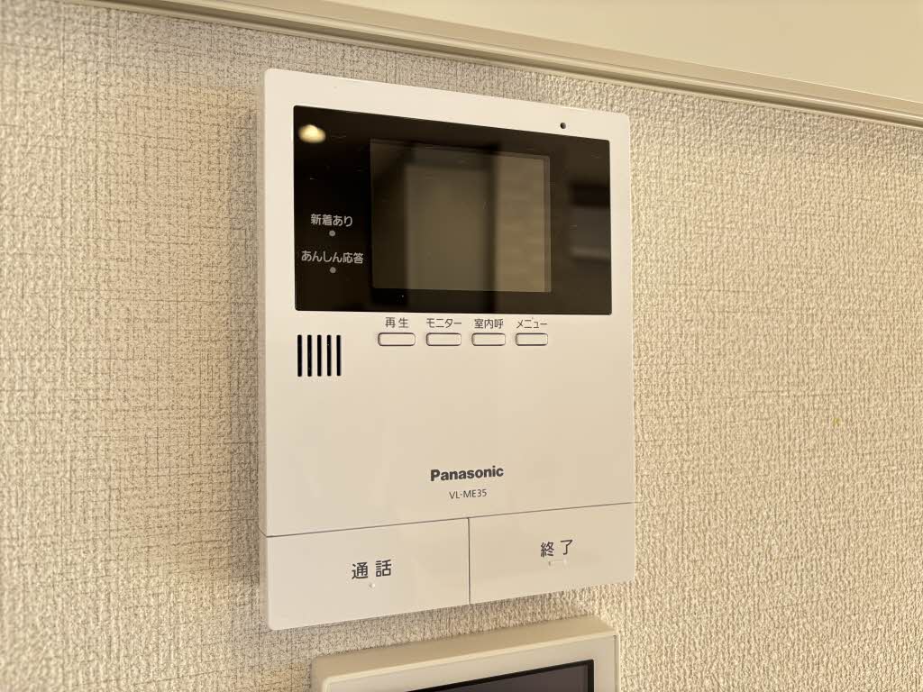 ＳｈａＭａｉｓｏｎ曲金 0103号-11