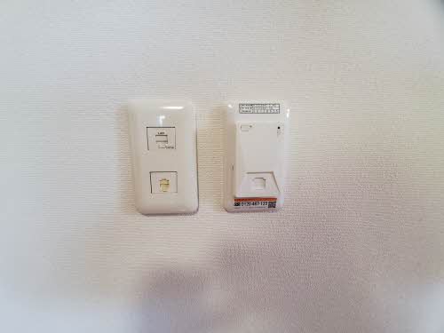 さぎた 0103号-12