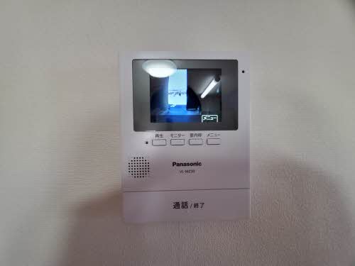 さぎた 0103号-13