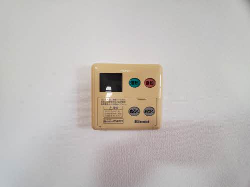 さぎた 0103号-14