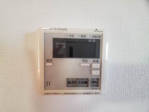 さぎた 0201号-12