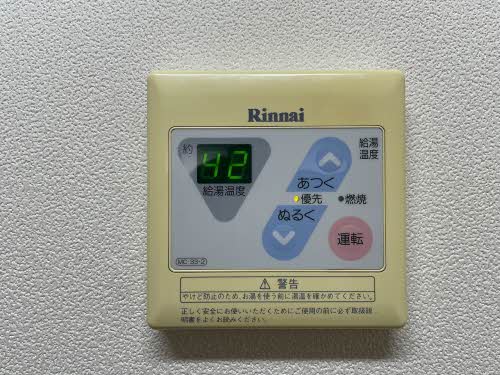 サンリバー今朝白Ⅱ 1号-7