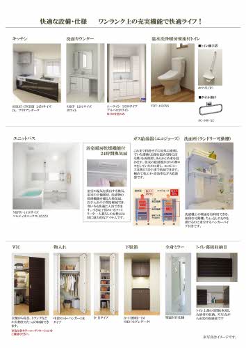 アヴニール 0105号-10