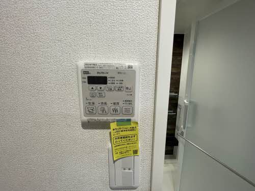 Ｍａｉｓｏｎ　水落 0306号-6