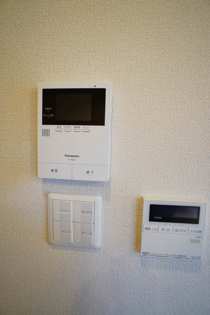 ＥＡＧＲＥＴ　ＲＯＢＩＮ 0205号-14