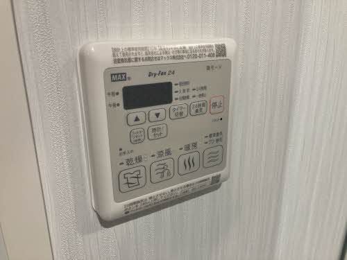 その他画像9