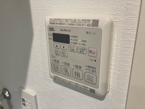 リオリエント玉宮 0107号-11