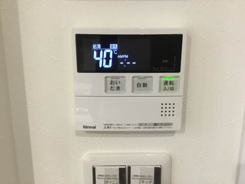 リオリエント高森 0202号-15