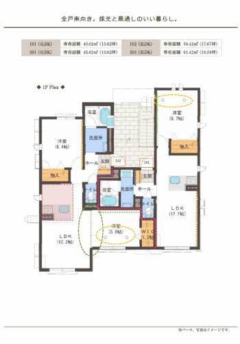 ＬＩＢＥＲＴＡ片平 0101号-3