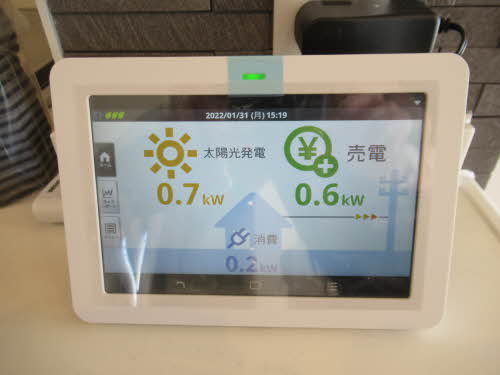 シャーメゾン・ルークス矢立 0303号-15