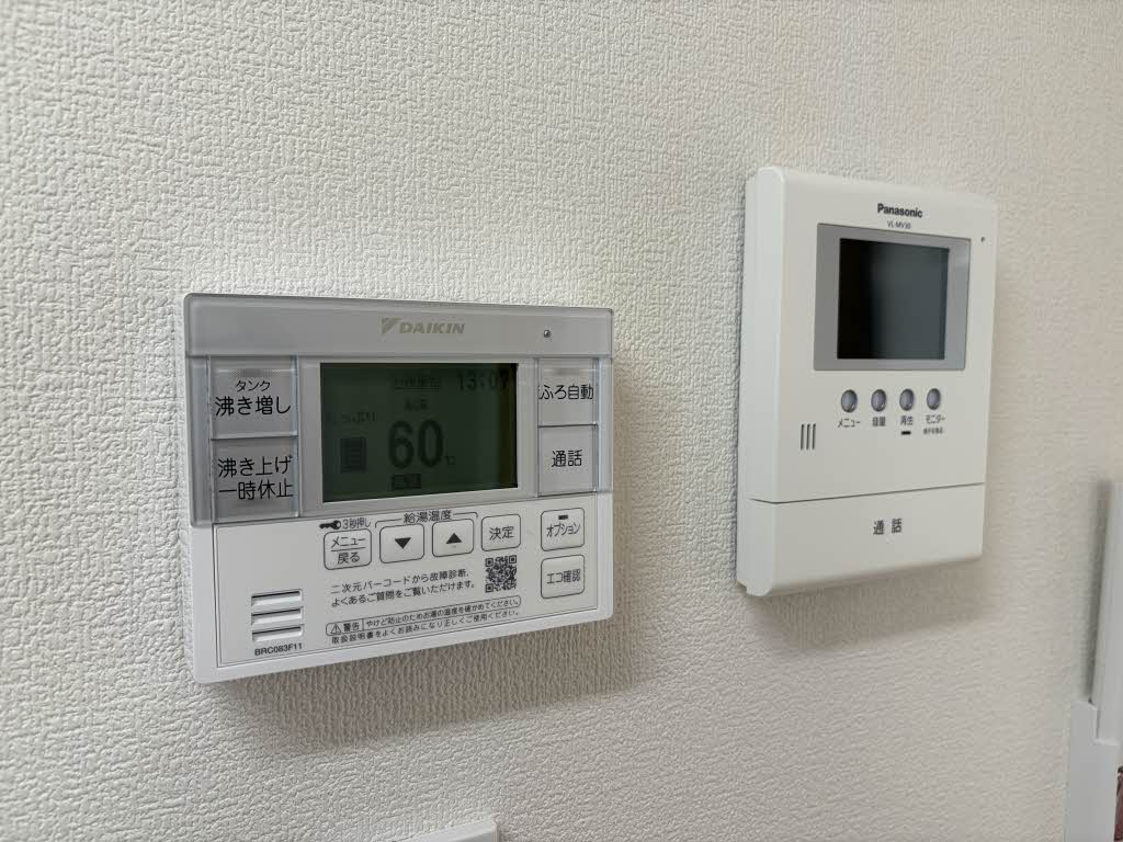 赤田南ハイツ 0206号-7