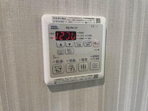 カーサエルガノ 0102号-6