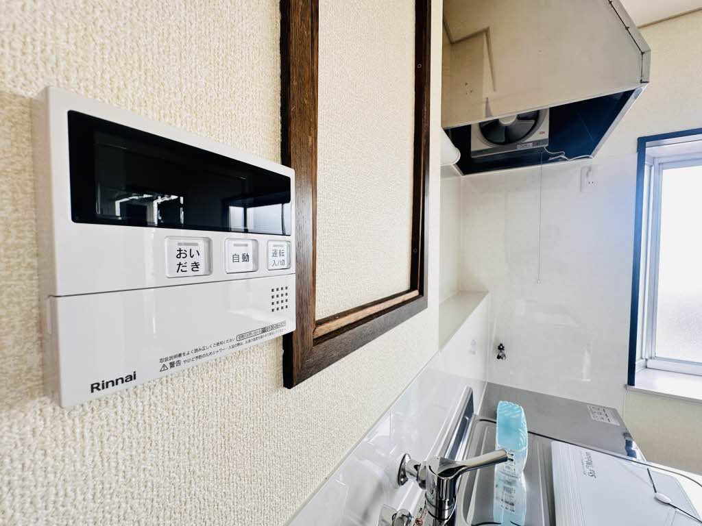 フォーブルやまと B202号-11