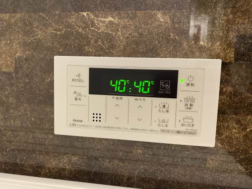 アズポート鵜の森 0302号-13