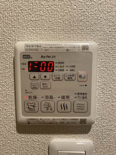 アズポート鵜の森 0302号-14