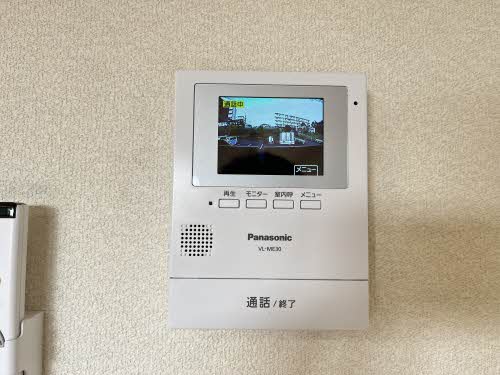 太陽の丘 0102号-11