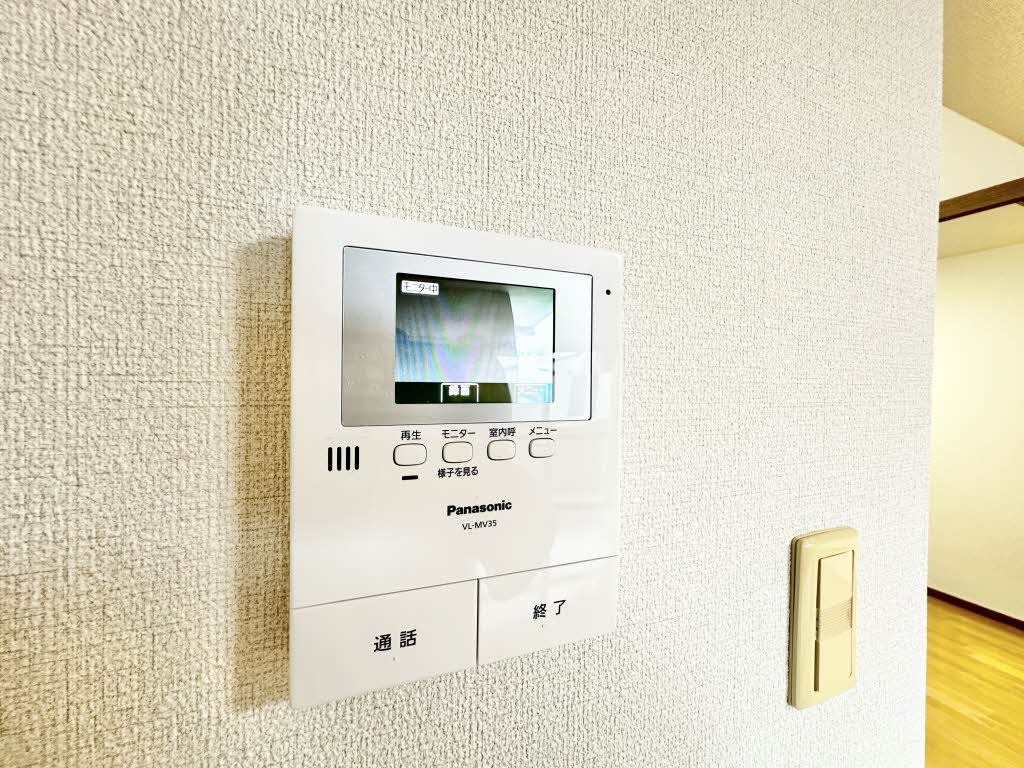 太陽の丘 0103号-13