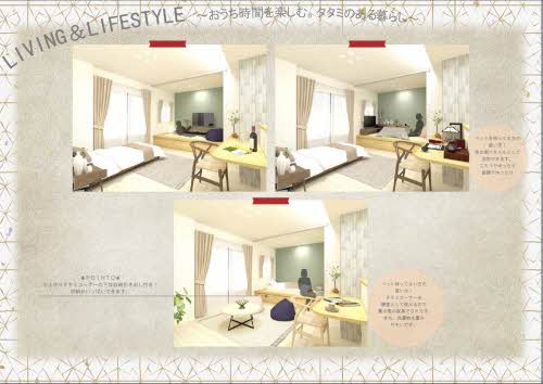 Ｓｔ．ＬｉＶＥＳ金沢（セントライヴズ金沢） 0301号-8