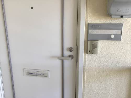 フレグランス五反田パレス B202号-3