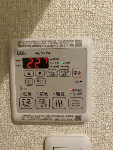 西浜田レジデンス 0103号-15