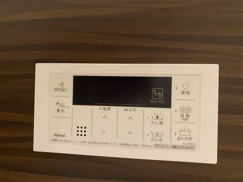 西浜田レジデンス 0303号-13