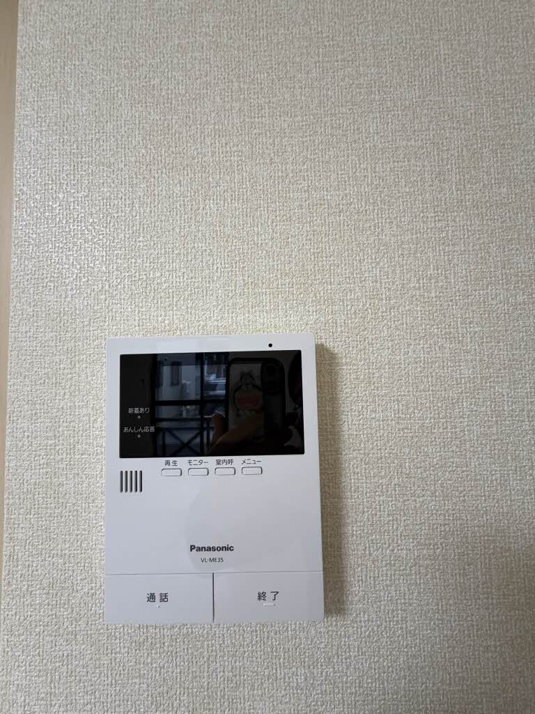 フラワーハイツ 0106号-12