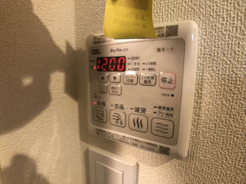 シャーメゾンジーエー 0102号-8