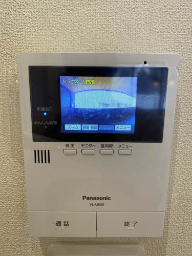 Ｓ．Ｈ．Ｉ 0107号-4