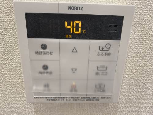 Ｓ．Ｈ．Ｉ 0205号-4